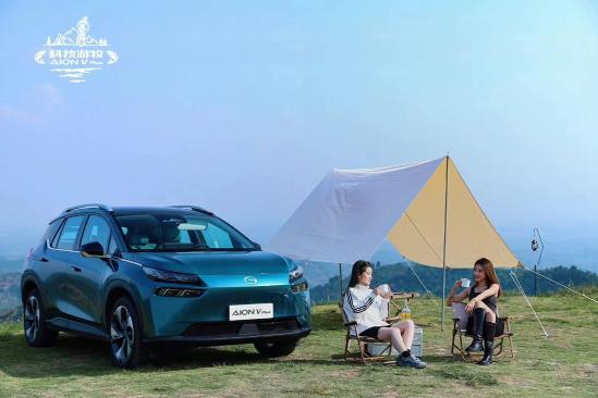 埃安vplus购车优惠深圳,埃安v库存车优惠