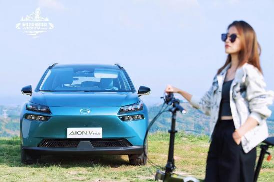 埃安vplus购车优惠深圳,埃安v库存车优惠