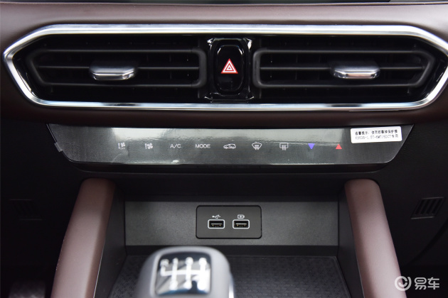 长安欧尚x7plus和捷途x90plus,奇瑞捷途x90最新款plus图片