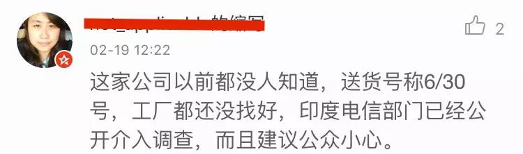全世界最便宜的智能手机,全球最便宜的手机是多少钱