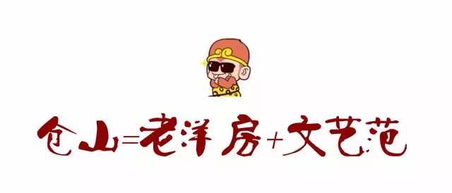 福建最穷的城市排名,福建最富的五个市排名第一是哪里