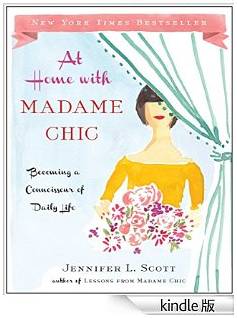 是不是所有的女人都能长得漂亮,是不是女人也要活得漂亮