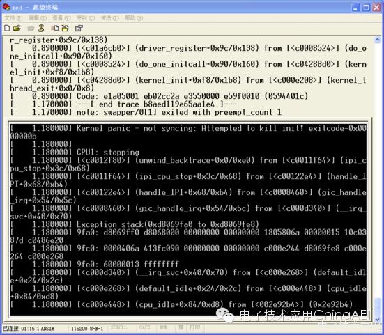 精品博文(排故)Dts导致Linux无法正常启动