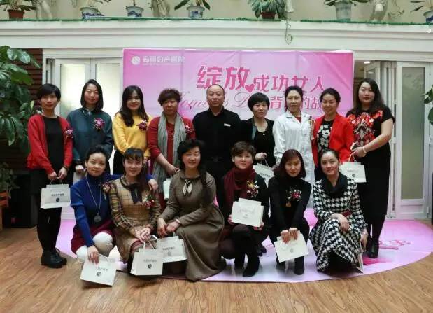 玛丽说既负责赚钱养家,又负责貌美如花,你是要上天吗?