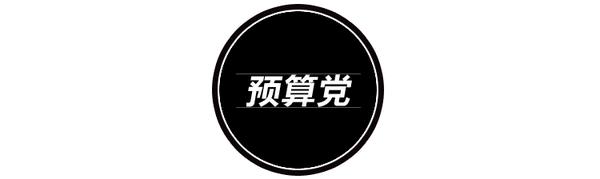 雪梨用丸美面膜,雪梨用的面膜是什么牌子