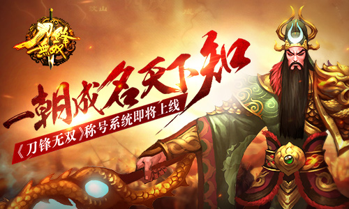 周末福利礼包活动,周末嗨购节福利来袭