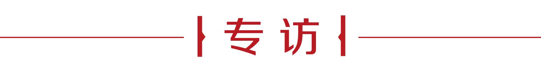 互联网金融融资模式,互联网金融融资模式有哪些