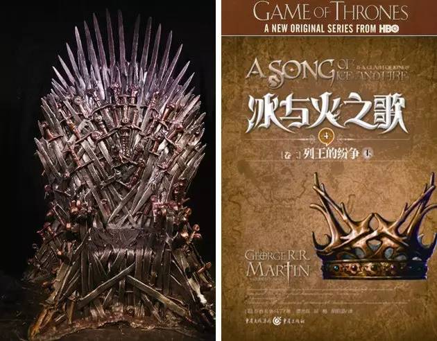 你还在追美剧阶段？试读一下影迷们量身推荐的原版小说吧