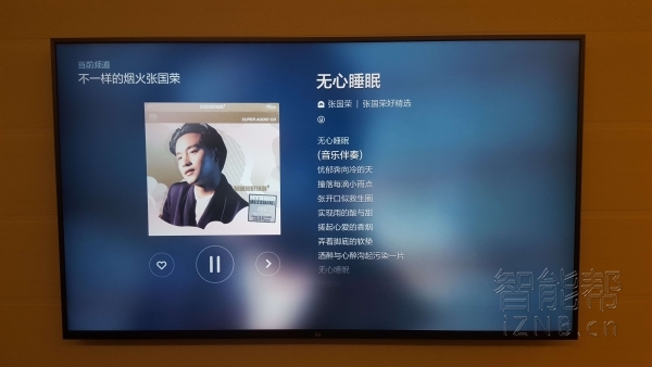 小米电视3分体版扩容,客厅的小米电视