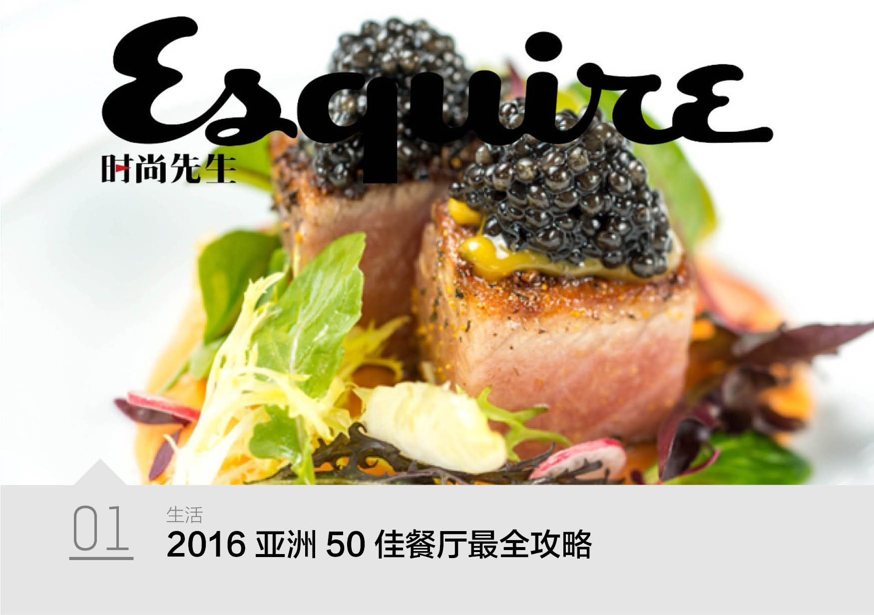 路易十四和芭蕾舞的关系,路易十四和腓力一世