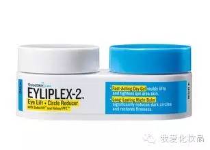 十年的护肤,十年抗老经验