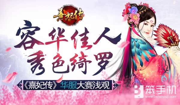 周末福利礼包活动,周末嗨购节福利来袭