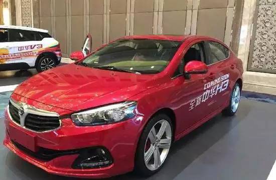 h330中华打不着火,中华h330真假鉴定