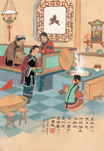 全集典藏中國古代風俗百圖（上）