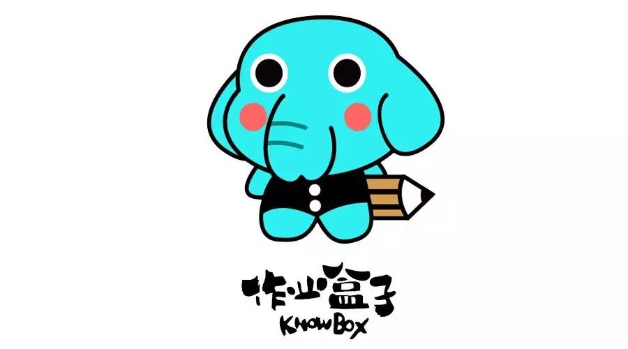 作业盒子能做什么,作业盒子图像