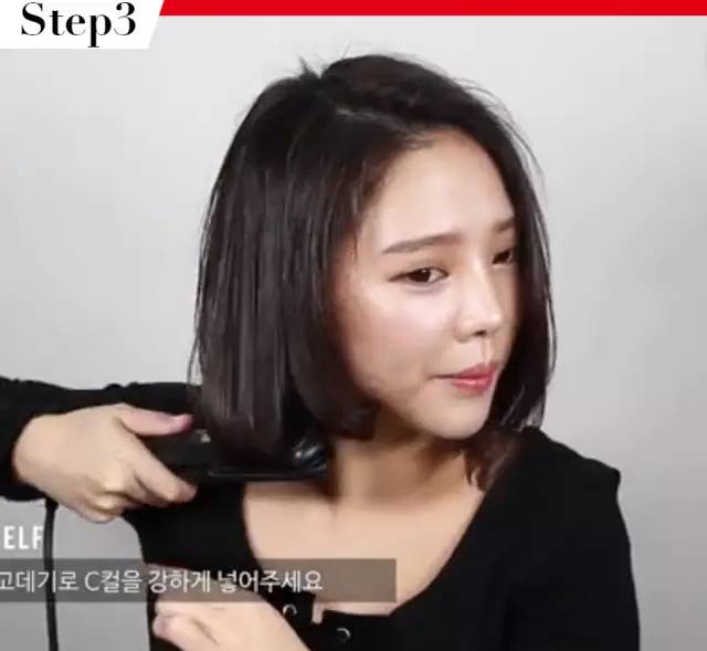 有层次外翻俏皮短发,多层次外翻翘的短发自己剪