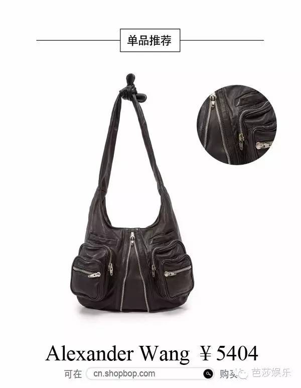 《奶酪陷阱》大结局,女主竟然只用了这20款一千块的包,就搭配了116套衣服,拿下了欧巴!