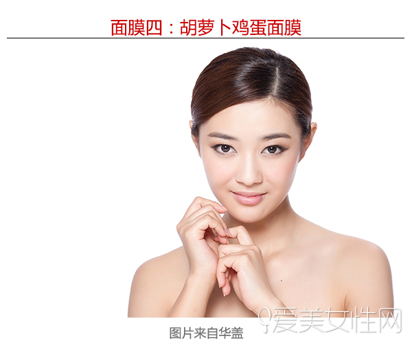 一款面膜解决所有皮肤问题,梵思笛鸡蛋面膜敏感肌肤可以用吗