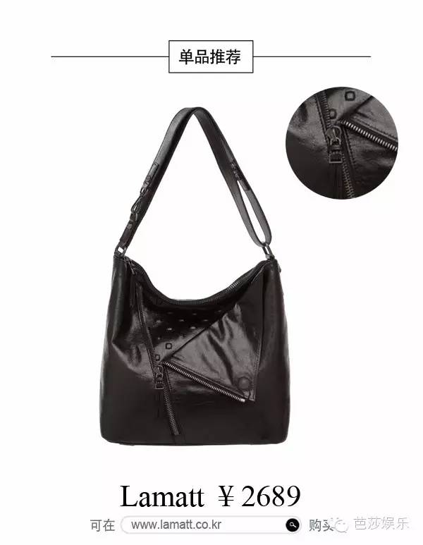 《奶酪陷阱》大结局,女主竟然只用了这20款一千块的包,就搭配了116套衣服,拿下了欧巴!