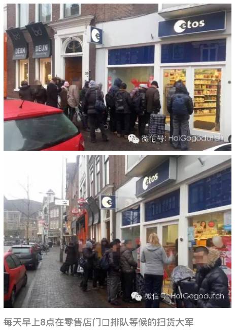 中国人去国外抢奶粉，外国人怎么看？