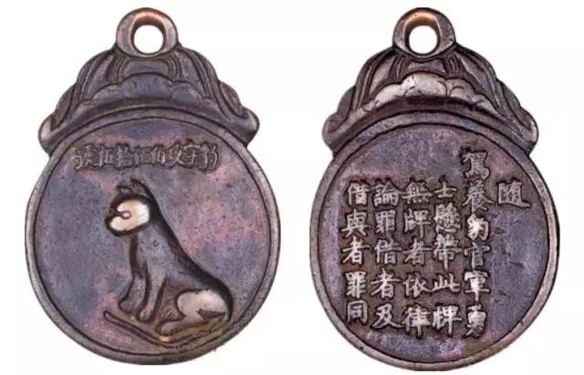 朝鲜人怎么看待明朝正德皇帝？