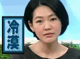 衡阳3月底的气温怎么样,衡阳未来几天气温会降低吗