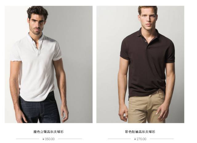 青少年帅气的衣服20岁,年轻款男孩衣服