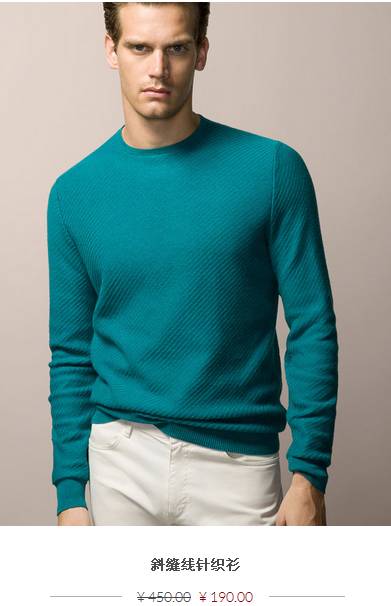 青少年帅气的衣服20岁,年轻款男孩衣服