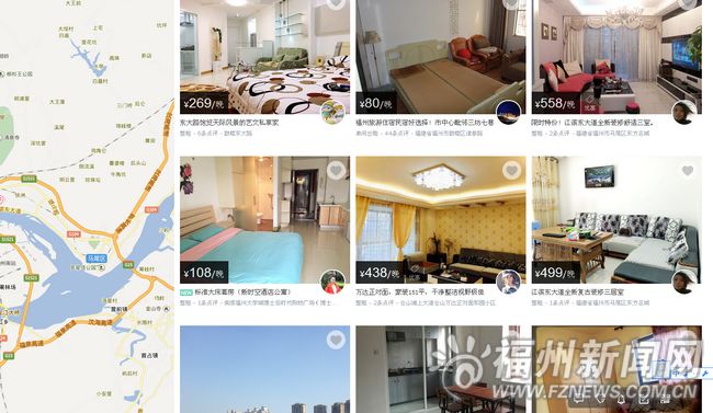 在线短租的发展前景,短租平台月收入