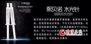 315网购维权最直接有效的方法 (今年的315成噱头了吗)