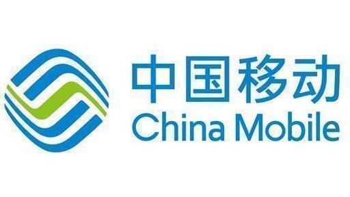 中国移动宽带100m升级到300m,中国移动宽带提速降费政策