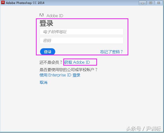 adobephotoshopcc2015安装,photoshop和photoshopcc