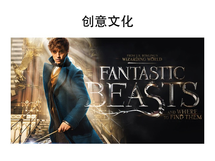 英国特产纪念品,英国十大必买特产