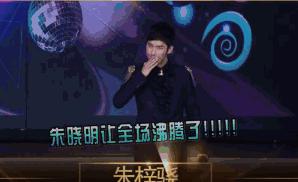 朱梓骁在湖南卫视主持的节目,朱梓骁是不是湖南卫视主持人