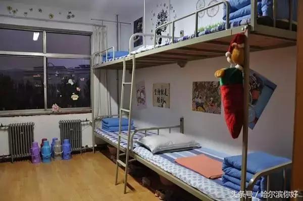 哈尔滨各大学宿舍大比拼，来看看今年大学新生们的住宿条件怎么样
