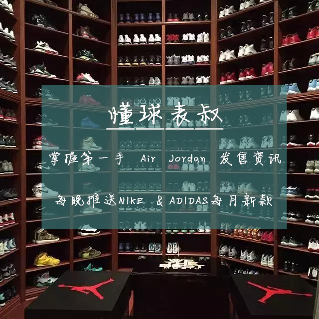 vans范斯经典系列style36板鞋,vansstyle36黑白条纹经典款区别