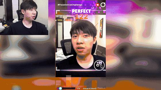 《脸部跳舞机》：玩到面瘫！魔性声控手游之后，抖音脸控游戏来了