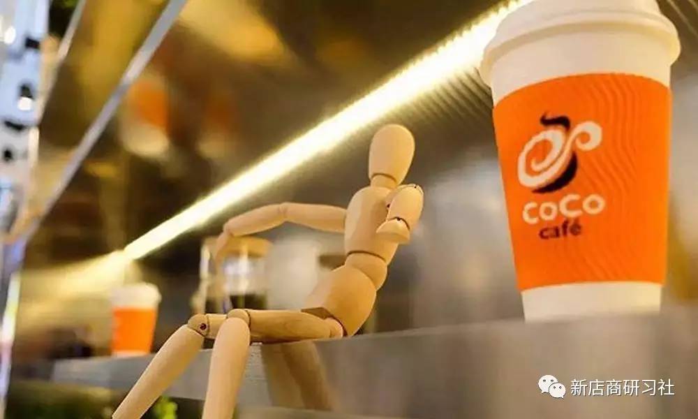 coco卖咖啡吗,卖咖啡开店