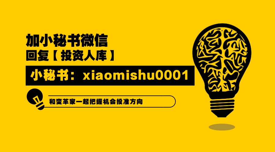 外卖未来10年商业趋势,外卖新业态的趋势