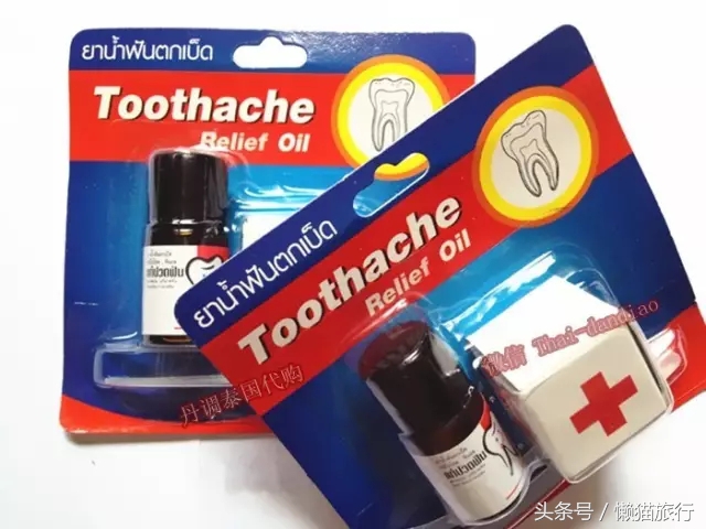 在泰国购物必买东西清单,泰国购物必买清单中国品牌