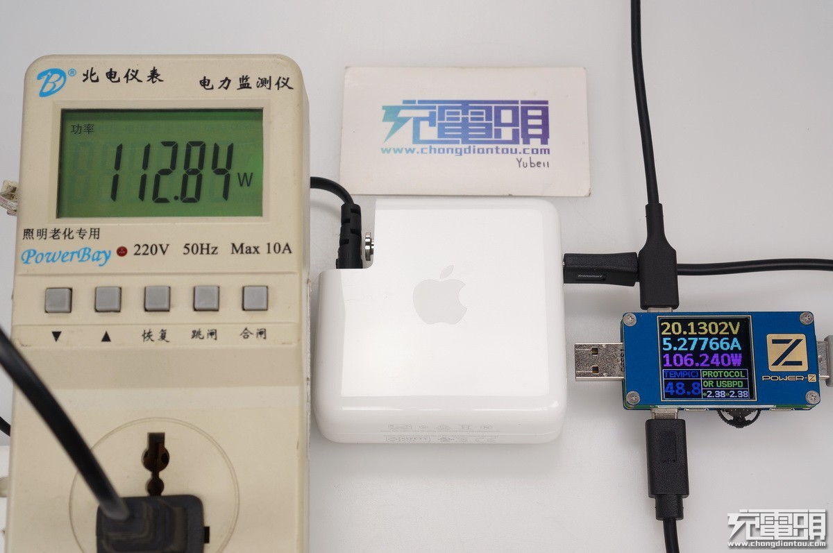 6650毫安充电器,628元电池充电器