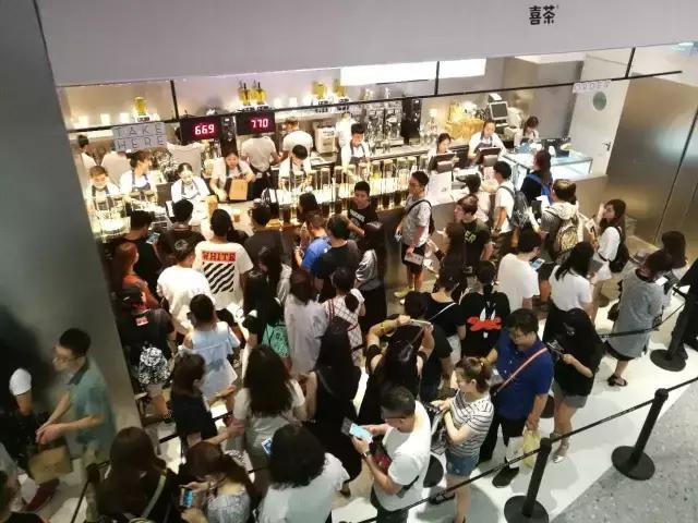 喜茶催单,喜茶小程序制茶繁忙要等多久