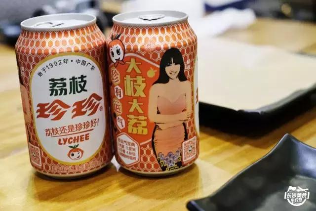 长沙老饕们赞不绝口的烧烤店,长沙最好吃的湘味烧烤