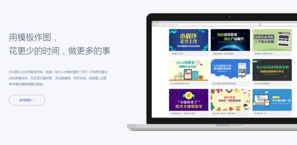 做ppt的黑科技软件,最强大的ppt神器