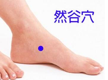 呼气中有烂苹果味是什么病,口中有苹果味是什么原因