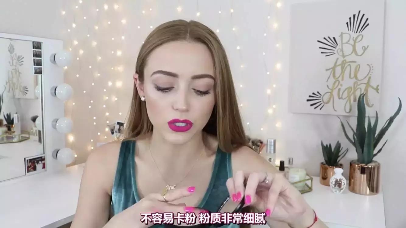 一到十二月彩妆推荐,八月平价彩妆推荐