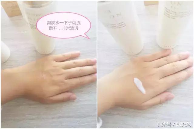 300左右水乳推荐测评,300以内性价比高的水乳