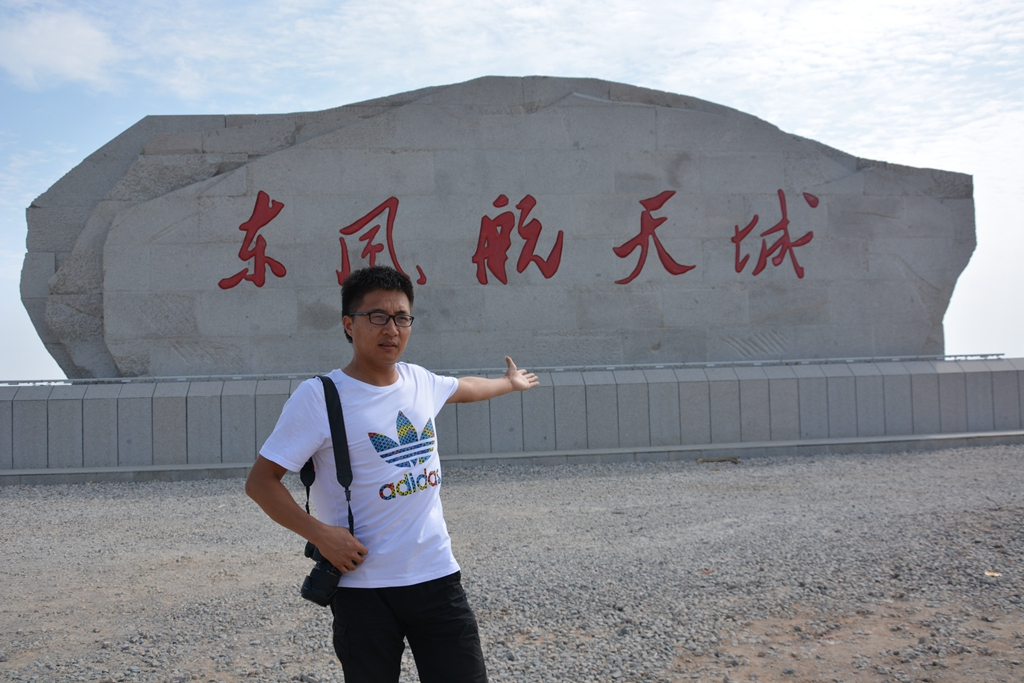 西安到阿拉善左旗自驾游攻略,西安到阿拉善三日游