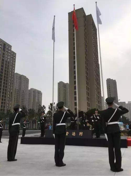 天津全运村属于津南还是河西,天津全运村布局图