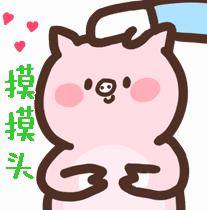 怎么看台风预报天气预警,中国天气网台风黄色预警信号